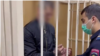 Суд в России приговорил к 27 годам лишения свободы уроженца Мелитополя по делу о попытке отравить выпускников летного училища в Армавире