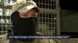 Военные и жители села Посад Покровское в Херсонской области — о мирных переговорах