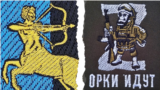 Сравнили шевроны российских и украинских военных