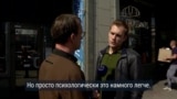 Мужчинам в возрасте до 22 лет разрешили свободно пересекать границу Украины