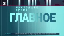 Главное: Орбан в Киеве предложил Украине перемирие с Россией